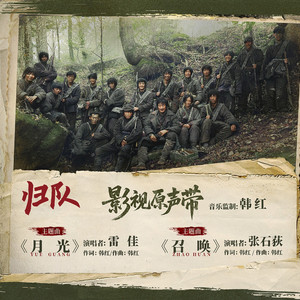 动漫打屁股无内裤㊙️
