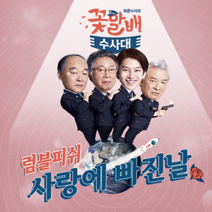 动漫打屁股无内裤㊙️
