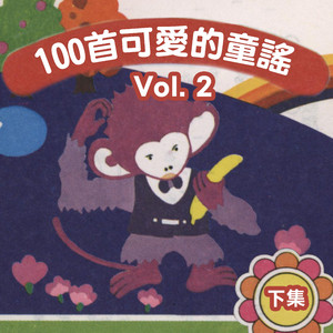 动漫打屁股无内裤㊙️
