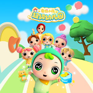 动漫打屁股无内裤㊙️
