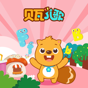 动漫打屁股无内裤㊙️
