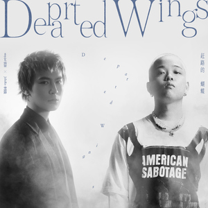 动漫打屁股无内裤㊙️
