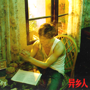 动漫打屁股无内裤㊙️
