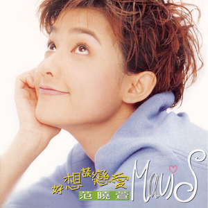 动漫打屁股无内裤㊙️
