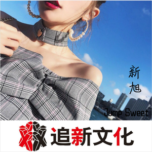 动漫打屁股无内裤㊙️
