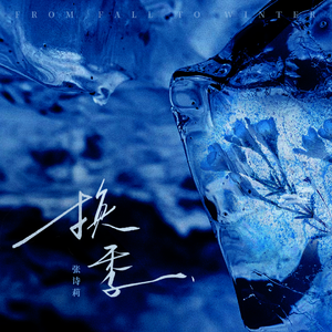 动漫打屁股无内裤㊙️
