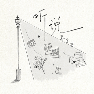 动漫打屁股无内裤㊙️
