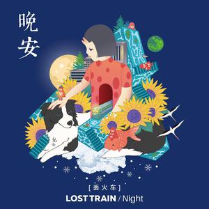 动漫打屁股无内裤㊙️
