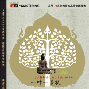 动漫打屁股无内裤㊙️
