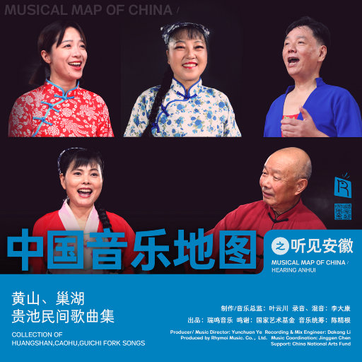 动漫打屁股无内裤㊙️
