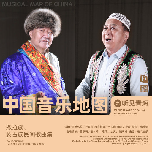 动漫打屁股无内裤㊙️
